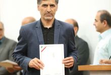 گزارش تصویری مراسم روز کارمند